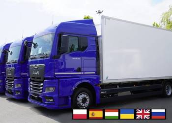 Nowy MAN TGX 26.400 / NOWA chłodnia IGLOOCAR 20epal/ 6x2/2024/2 szt_194683