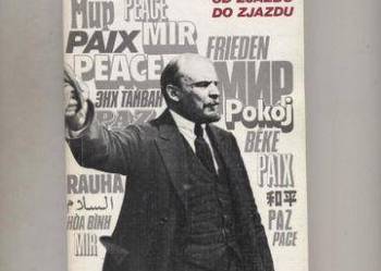 KPZR od zjazdu do zjazdu