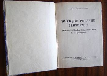 Jerzy E. Płomieński - W kręgu polskiej irredenty - 1946