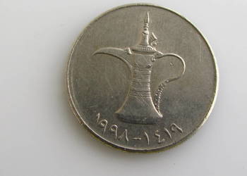 Moneta 1 dirham 1973-1989 ( Zjednoczone Emiraty Arabskie)