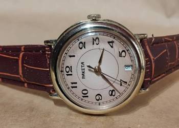Zegarek Męski Raketa 2614 . 21 JEWELS łososiowa tarcza RZADKI Kolekcjonersk