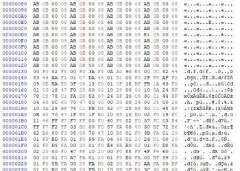 Oprogramowanie wsad sterownika odblokowany YL-ES100 bird zero okai