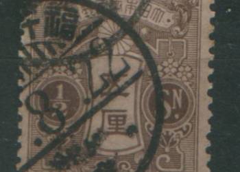 Zn. Japonia Mi  110 II, 1, 3 kas  1914