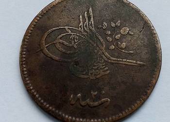IMPERIUM OSMAŃSKIE-20 PARA-AH 1255 (1839) MIEDŻ