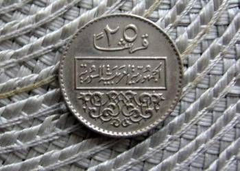 Syria 25 Piastrów 1979r