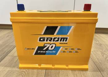 AKUMULATOR ROZRUCHOWY 12V GROM RACING 70AH JAPAN
