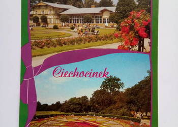 Pocztówka z Ciechocinka z lat 80/90-tych