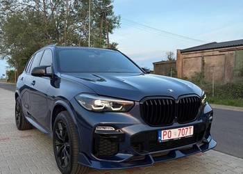BMW X5 xDrive40i