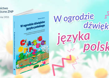Ćwiczenia logopedyczne kształtowanie świadomości - LOGOPEDIA