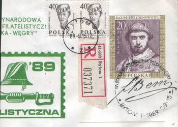 Wycinek z Ck 85 z kasownikiem  okol. 1989