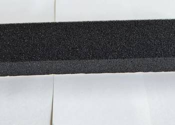 WYTŁUMIENIE 300x50x30 YAMAHA 13S-2847R-00