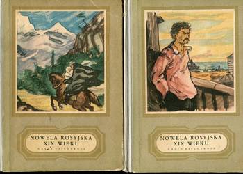 Nowela rosyjska XIX wieku T.1-2 Nowela rosyjska XIX wieku T.1-2