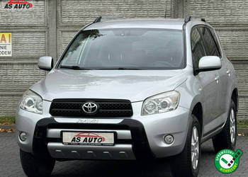 Toyota RAV-4 2.2D4D 136KM 4x4 Executive/Serwis/Skóry/Alufelgi16 III (2006-…