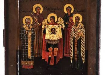 Ikona Archanioł Michał, Święci patroni zwierząt, 0365
