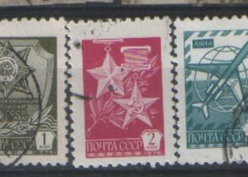 Zn. ZSRR Mi 4494, 5, 8, 21, 51,3, 63 kas 1976