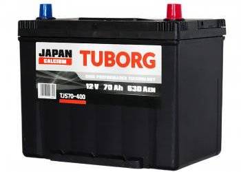 Akumulator Tuborg Japan 12V 70Ah 630A