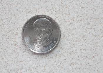 Ukraina 10 zł. z 2021r. Hrywien. Ukraina 10 zł. z 2021r. Hrywien.