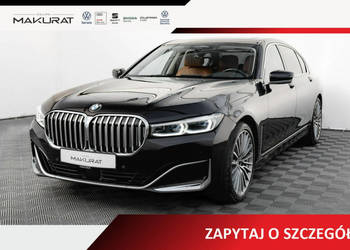 BMW 740 WD0409T#740Ld xDrive Wnetylacja Masaże Szklany dach SalonPL VAT23%… BMW 740 WD0409T#740Ld xDrive Wnetylacja Masaże Szklany dach SalonPL VAT23%…