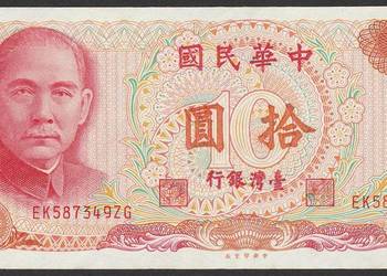 TAJWAN 10 JUAN 1976 - STAN BANKOWY UNC -