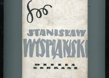 Dzieła zebrane T.8 Noc Listopadowa - Stanisław  Wyspiański