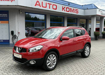Nissan Qashqai 2.0 150 KM 4x4 Skóra, Tempomat ! I (2007-2013)
