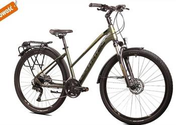 Sprzedam nowy rower Offroad firmy NORTHTEC