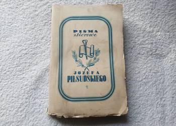 Stara Książka Pisma Zbiorowe Józefa Piłsudskiego tom 4