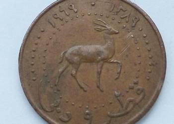 QATAR AND DUBAJ-5  DIRHAMS- RZADKA