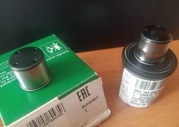 Vw audi Szklanka popychacza 2 szt 2.0tfsi