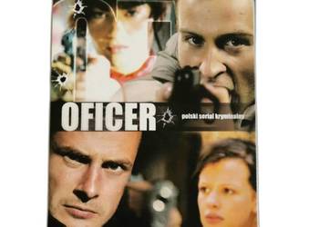 Serial Oficer Serial Oficer