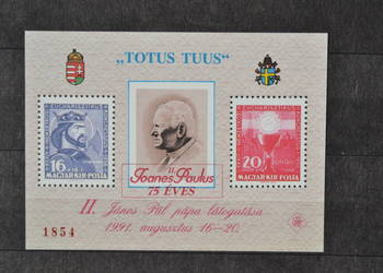 Znaczki. Papież Jan Paweł II Węgry ** Blok przedrukowy