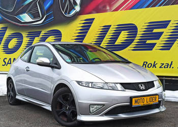 Honda Civic S-TYPE, super stan VIII (2006-2011)