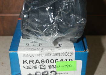 KLOCKI HAMULC. VOLVO S40,V40 95-97 Zestaw klocków,