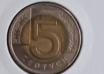 5 Złotych 2008 rok - najniższy nakład 5 Złotych 2008 rok - najniższy nakład