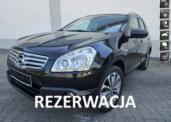 Nissan Qashqai+2 Panorama # Kamera # Nawi # Ksennony I (2008-)