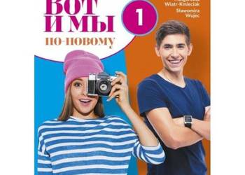 Wot i my po nowemu 1,2,3,4 wydawnictwo PWN