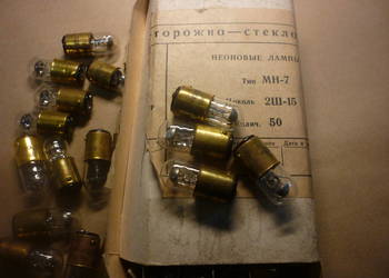 Żarówka neonowa MN-7