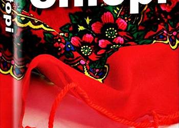 CHŁOPI wg. WŁADYSŁAWA REYMONTA  5 DVD