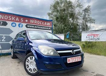 Opel Astra H 1.7 Diesel / HAK / Klima / Elektryka / Zadbany / Zamiana