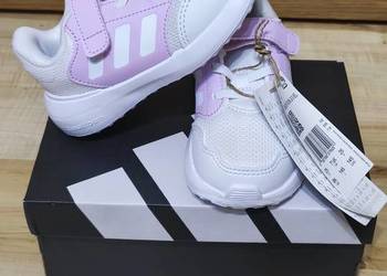 Nowe buty białe dziecięce Adidas 25