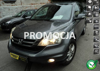 Honda CR-V sprzedam HONDE CR-V z 2012r 2.0 B 150 KM 4x4 koła III (2006-201…