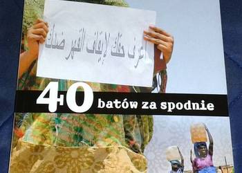 40 batów za spodnie - Lubna Ahmad Al-Hussein