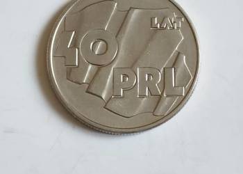 Monety polskie PRL