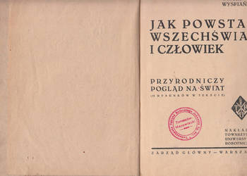 (01961) JAK POWSTAŁ WSZECHŚWIAT I CZŁOWIEK (PRZYRODNICZY POG