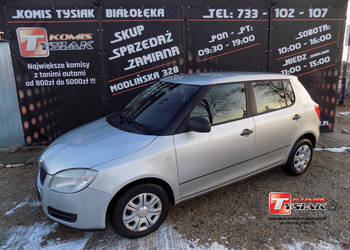 Skoda Fabia II 1.2 Benzyna + LPG 60KM, 2007 rok! KOMIS TYSIAK