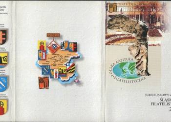 Kart. okol.10szt. Wyst. Fil. Okr. Śl - Dąbrow.  **  2001