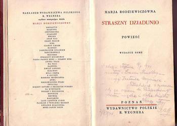 (1245) STRASZNY DZIADUNIO – MARJA RODZIEWICZÓWNA OKOŁO 1930