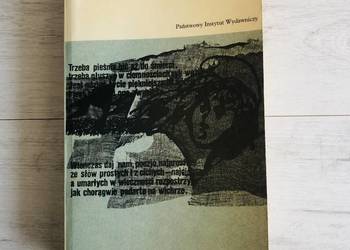 Władysław Broniewski Wiersze i poematy poezja książka Władysław Broniewski Wiersze i poematy poezja książka