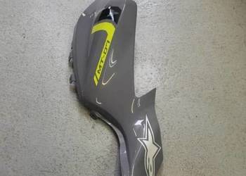 YAMAHA MT 07 MT-07 NAKŁADKA ZBIORNIKA PRAWA WLOT OSŁONA OWIEWKA MOCOWANIE