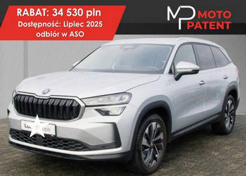 Skoda Kodiaq Edition One 2,0 TDI (150 KM) 7 DSG - odbiór lip